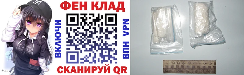 АМФ Premium  Вязьма 