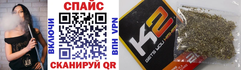 мориарти телеграм  Вязьма  Бутират жидкий экстази  купить закладку 