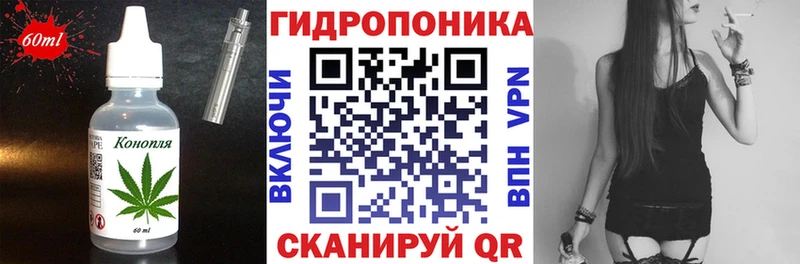 Печенье с ТГК марихуана  наркотики  Вязьма 
