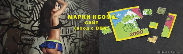 прущая мука Верхнеуральск