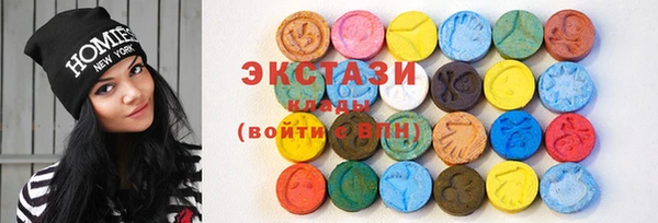 прущая мука Верхнеуральск