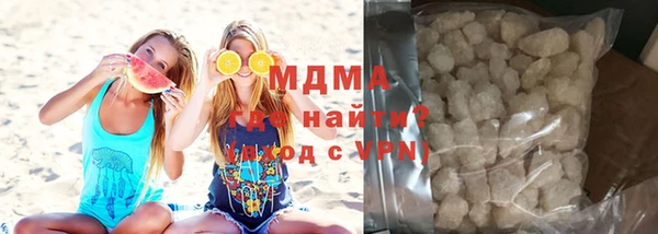 гидропоника Верея