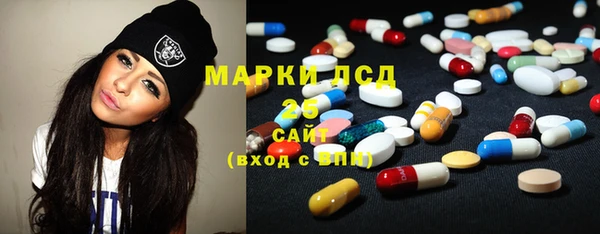 mdma Верхний Тагил