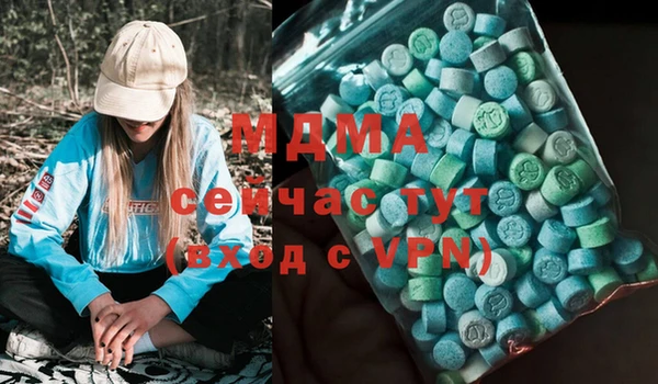 прущая мука Верхнеуральск