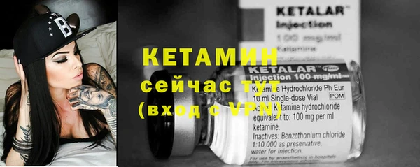гидропоника Верея