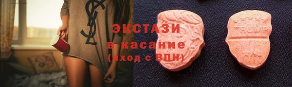 прущая мука Бородино