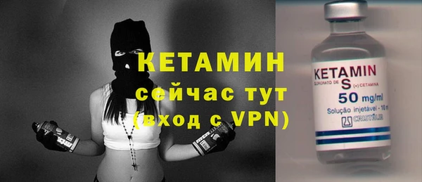 гидропоника Верея