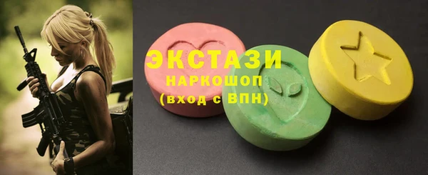 прущая мука Верхнеуральск