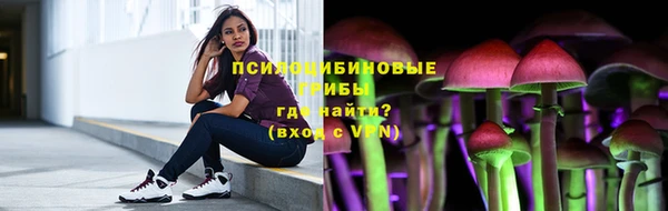 прущая мука Верхнеуральск