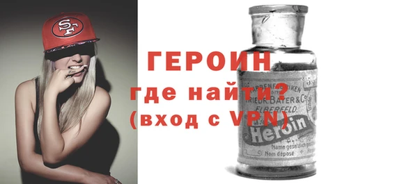 мдпв Бронницы