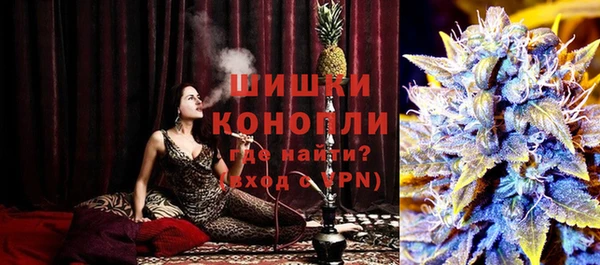 mdma Верхний Тагил