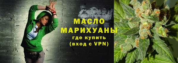 гидропоника Верея