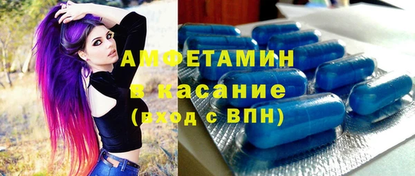 хмурый Богородицк