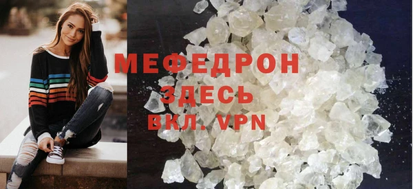 гидропоника Верея
