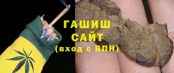 мдпв Бронницы
