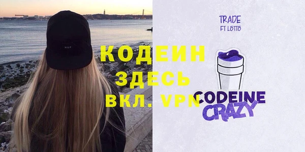 гидропоника Верея