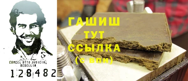 mdma Верхний Тагил