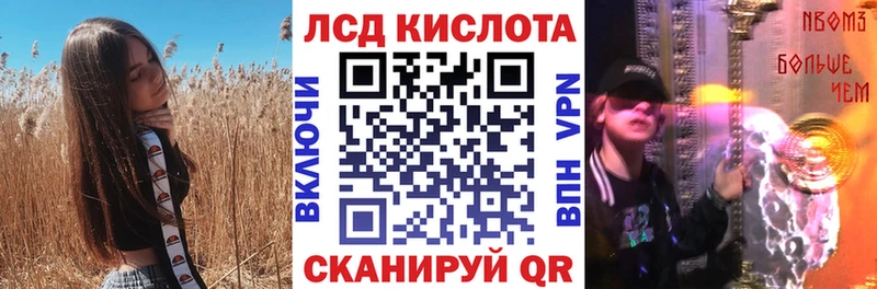 Наркотические марки 1500мкг  купить наркотик  Вязьма 